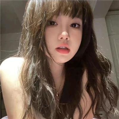 修复